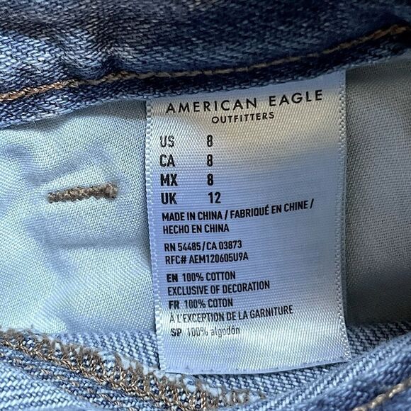 American Eagle, Light/Medium-Wash, High-Rise, “Mom Jeans”. Size 8. - Picture 5 of 5